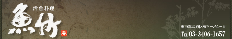 ���������w���|�x�@�a�J��