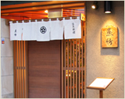 ���|�X�܏��